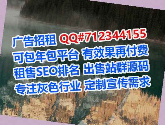 田东试管数码有限公司